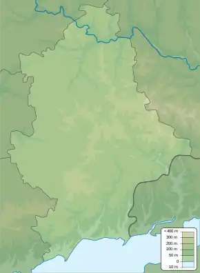 Kramatorsk is located in Donetsk Oblast