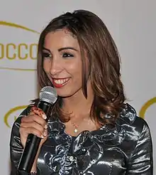 Batma in 2012