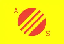 Enlightenment Association (1939 - 1940)