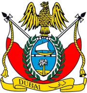Coat of arms of Dubai