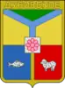 Dubovsky District