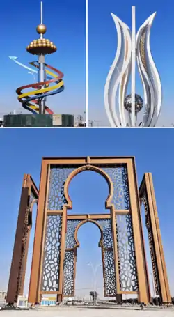 Dulay Rasheed City Monuments