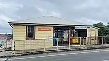 Entrance on Wardell Road