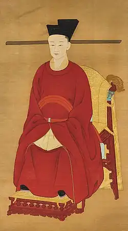 Emperor Duzong of Song (1240–1274)