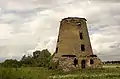 Ruins of old mills near Emburga village