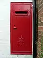 Large EIIR Type 'D' Wall box at Alrewas PO, Staffordshire, England.