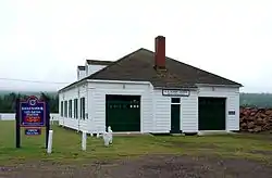 Coast Guard Station Boathouse