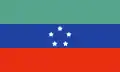 Sidama Region (2020), used before the creation of the region, gradually replaced by a new design.