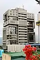 Image 1The Jenaro Valverde Marín Tower in San José, Costa Rica, an example of brutalist architecture