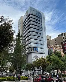 Image 15Headquarters of YPFB in La Paz, Bolivia's largest energy company. (from Economy of Bolivia)