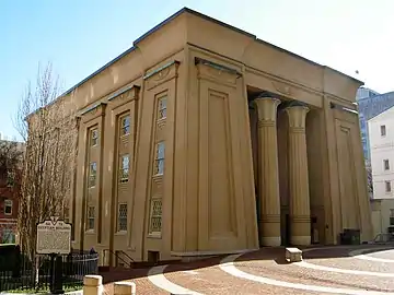 Egyptian inspiration/Egyptian Revival - Egyptian Building, part of the Virginia Commonwealth University (Richmond, Virginia, USA), 1845, by Thomas Stewart