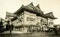 Postcard depicting the pre-war reconstructed theatre (1924-1945)