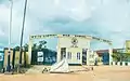 Ekiti Baptist High School, Igede Ekiti
