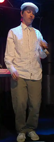 Nopsajalka in 2011.