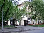 Embassy in Moscow