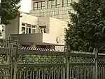 Embassy in Bucharest, Romania