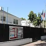 Embassy of Indonesia