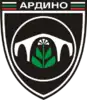 Flag of Ardino