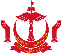 Emblem