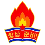 Emblem of Korean Youth Corps