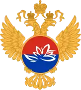 Ministry for the Development of the Russian Far East and Arctic