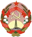 Emblem of the Azerbaijan Soviet Socialist Republic (1940-1978)