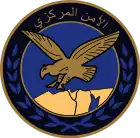 Central Security Forces Emblem