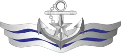 People's Liberation Army Navy Jack and Ensign