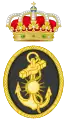 Emblem of the Logistics Forces