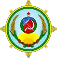 Emblem of the Tuvan People's Republic (1926–1930)