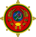 Emblem  of the Tuvan People's Republic (1930)