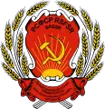 1937–1939