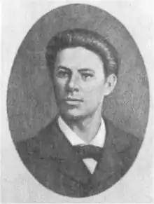 Ivan Yemelyanov
