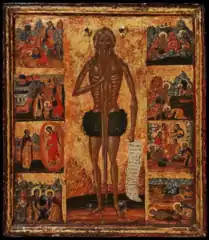 Saint Onouphrios