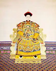 Guangxu Emperor