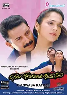 K. S. Ravi