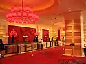 Hotel lobby