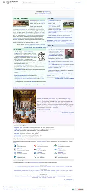 The homepage of the English Wikipedia