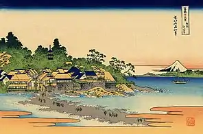 "Enoshima in the Sagami Province" by Hokusai (part of the series Thirty-six Views of Mount Fuji), circa 1930