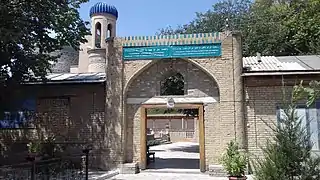 Abdu Berun Complex