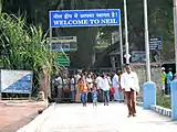 Entry to Neill Island from Bharatpur Jetty.