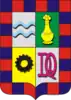 Official seal of Dosquebradas