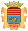 Official seal of Moriles