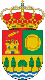 Coat of arms of Alfacar, Spain