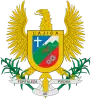 Official seal of Cajicá