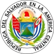 Republic of El Salvador (1877-1912)