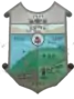 Coat of arms of Jiguaní