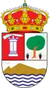Official seal of Rubiá