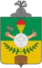 Official seal of Supía, Caldas