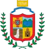 Official seal of Tena